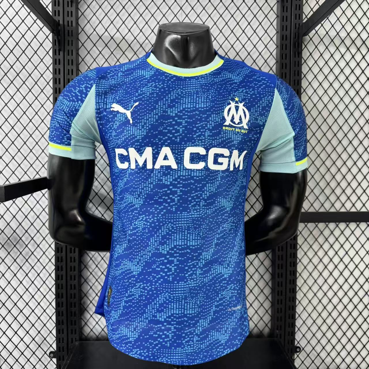 Maillot Third Olympique de Marseille 2025-2026