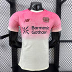 Maillot Extérieur Bayer Leverkusen 2025-2026