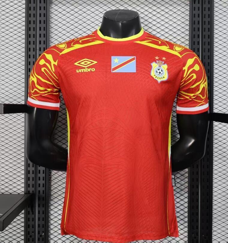 Maillot Domicile Congo Coupe du Monde 2026