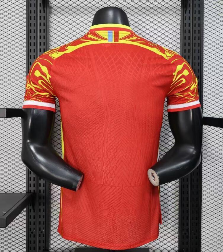 Maillot Domicile Congo Coupe du Monde 2026