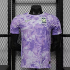 Maillot Extérieur Corée du Sud Coupe du Monde 2026