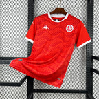 Maillot Domicile Tunisie Coupe du Monde 2026