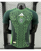 Maillot Extérieur Algérie 2024-2025