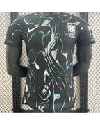 Maillot Extérieur Corée du Sud 2024-2025