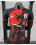 Maillot Concept Japon San Goku