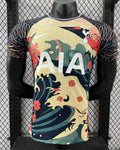 Maillot Concept Tottenham
