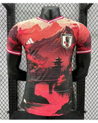Maillot Concept Japon Paysage