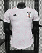 Maillot Concept Japon Art