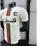 Maillot Extérieur Palestine 2024-2025