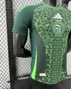 Maillot Extérieur Algérie 2024-2025