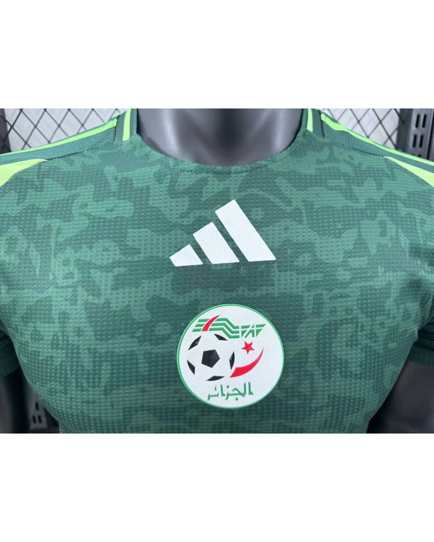 Maillot Concept Algérie