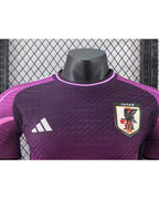 Maillot Concept Japon Yoru no Ki