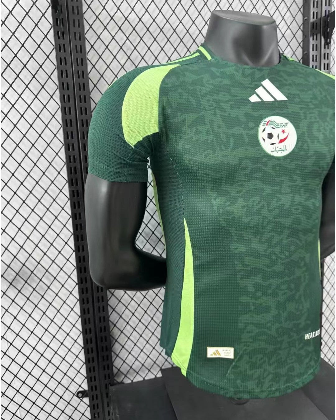 Maillot Concept Algérie
