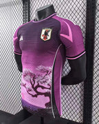 Maillot Concept Japon Yoru no Ki