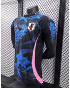 Maillot Concept Japon Ryū no Hana
