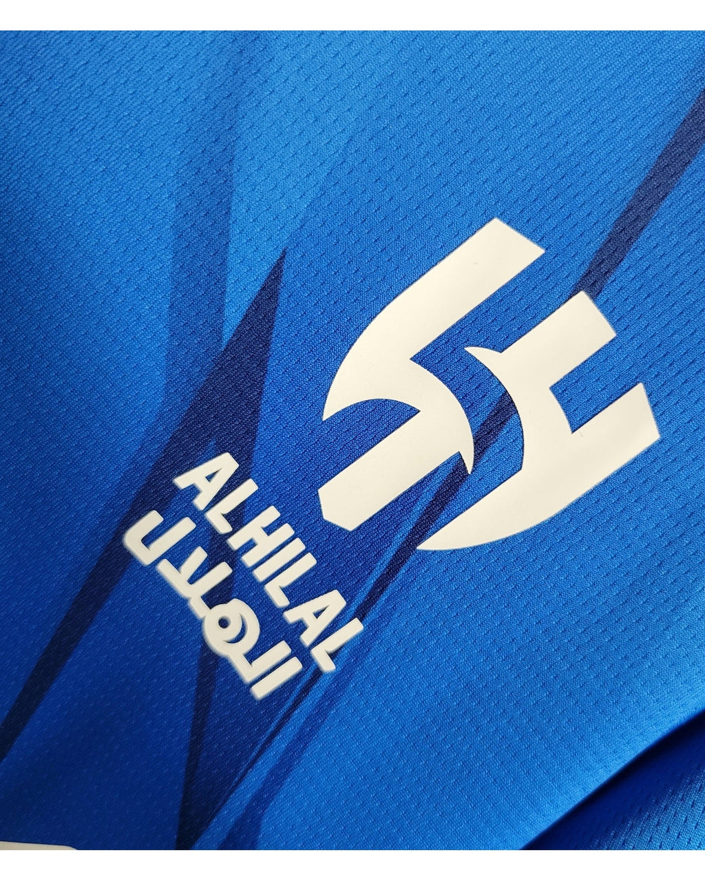 Maillot Domicile Al-Hilal 2023-2024