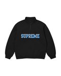 Pull Supreme®