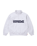 Pull Supreme®