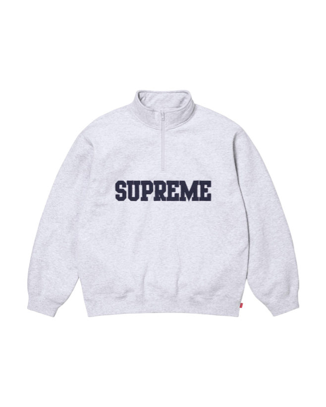Pull Supreme®