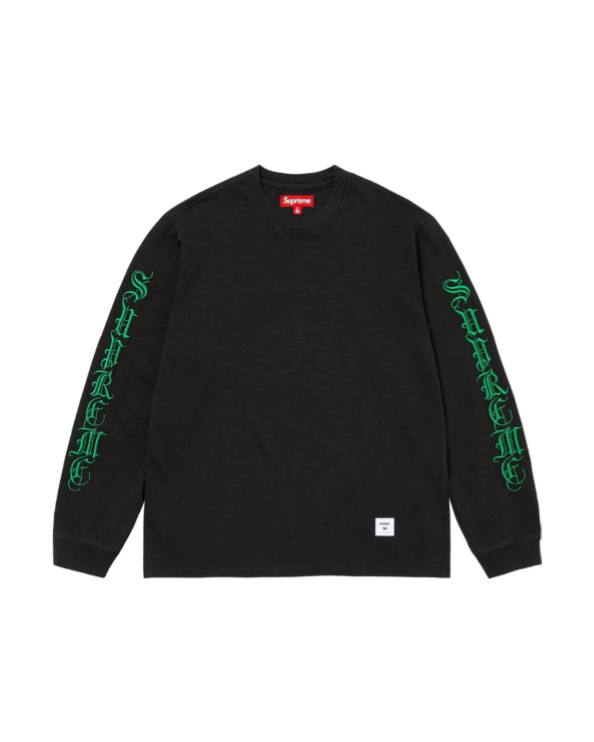 Pull Supreme®
