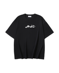 T-Shirt Off White®
