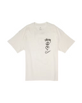 T-Shirt Nike® x Stüssy® Peace Love Swooch