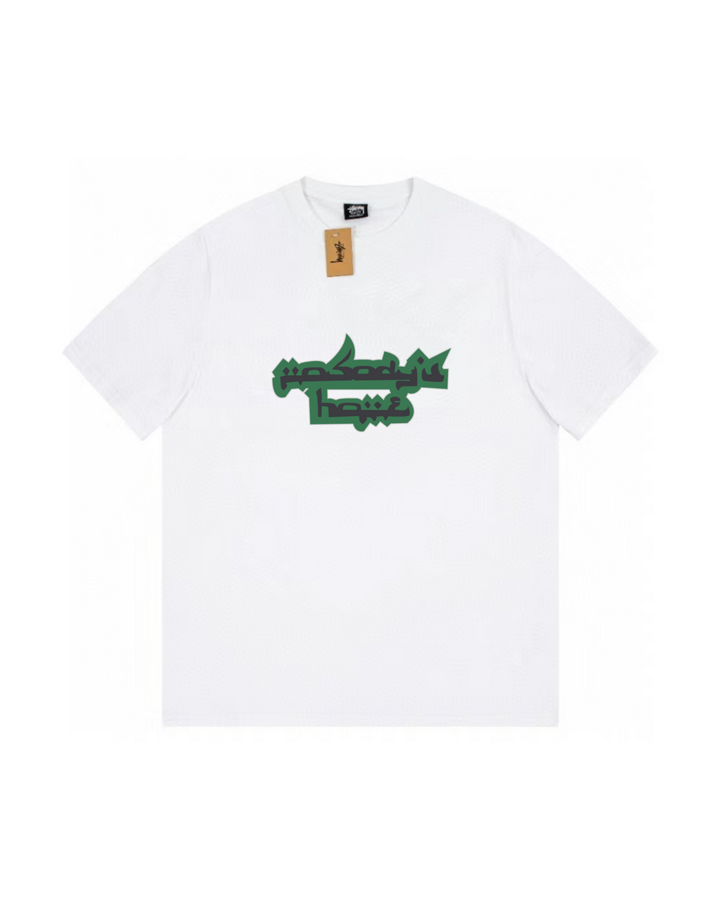 T-Shirt Stüssy®
