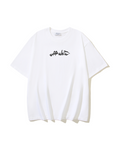 T-Shirt Off White®