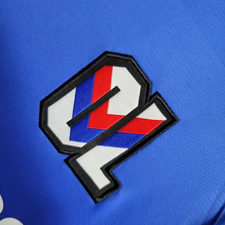 Maillot Olympique Lyonnais Extérieur 2023-2024