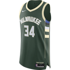 Maillot Milwaukee Bucks Giannis Antetokounmpo Icon Edit